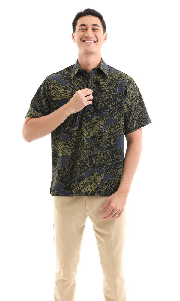 
                  
                    ギャラリービューアに画像を読み込み、 Pullover Aloha Shirt
                  
                