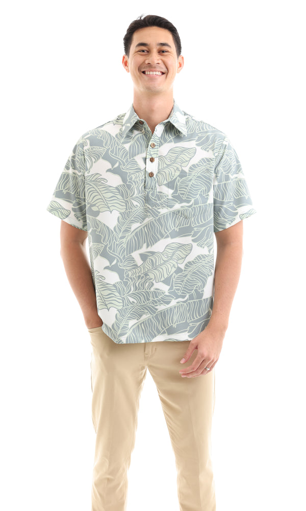 
                  
                    ギャラリービューアに画像を読み込み、 Pullover Aloha Shirt
                  
                